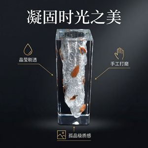 แจกันอะคริลิคทรงสี่เหลี่ยมผืนผ้าลายใบไม้แช่แข็ง ของตกแต่งบ้าน ของขวัญทางธุรกิจ - Product Image 4