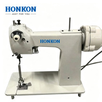 Machine à coudre mini HK-PK401 à aiguille simple pour gants, avec bouche ultra-étroite, idéale pour les travaux de couture à petite échelle