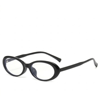 Nouvelle monture de lunettes TR90 style coréen vintage œil de chat, monture intégrale ovale rétro pour femme, avec verres anti-lumière bleue pour myopie