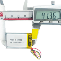 Produsen OEM Dongguan Baterai Li-polymer 3.7V 500mAh 550mAh 600mAh 502540 502545 Baterai Lithium Densitas Tinggi untuk GPS