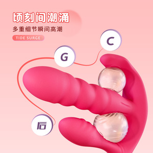 Masturbateur féminin, invisible, rétractable, portable, sans fil, télécommandé, masseur à léchage de langue, gode féminin, sexuel - Product Image 2