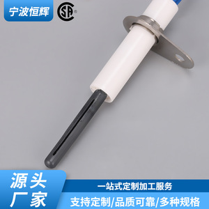 Aiguille d'allumage Sn015kx Hf 085, pièces de cuisinière électrique intégrée résistantes à la chaleur - Product Image 5