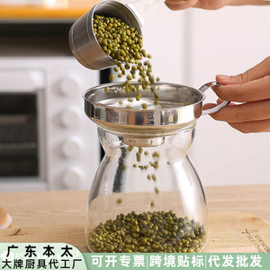 Stainless Steel Wide Mouth <b>Funnel</b> Large Diameter Thickened Multi Purpose Oil <b>Funnel</b> For <b>Kitchen</b> Use - Product Image 5