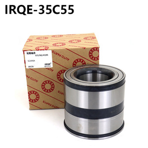 Irqe 35C55 Automotive <b>Wheel</b> Hub Bearing F-571762.01.H195 For Scania Truck - Product Image 3