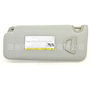 Honda Accord Sun Visor Gray Right Side 83230TA0A91ZA 83230TA0A91ZB Foldable With Mirror - Product Image 2