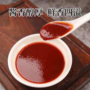 Moon Crown ซอสพริกเกาหลี1.8กก. ซอสพริกหวานซอสพริกสำหรับใช้ในเชิงพาณิชย์ - Product Image 3