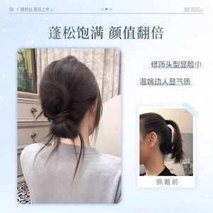 Moño Bajo con Diseño de Barba de Dragón y Flores, Diadema de Plumas y Lazo para el Cabello, Ideal para Cualquier Forma de Rostro - Product Image 2