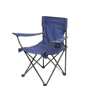 最佳户外金属沙滩椅可折叠汤米巴哈马 - Product Image 1