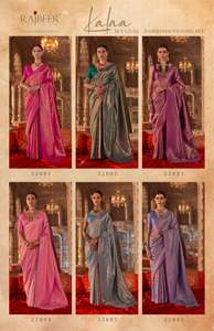 Collection de saris en soie de tissage de qualité supérieure belle pour les occasions de fête lancement d'étiquette maintenant - Product Image 4