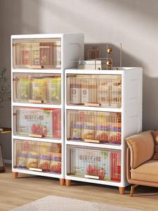 Gabinete de almacenamiento multicapa transparente, armario de plástico PP con tapa para sala de estar, dormitorio, capacidad de carga de 10kg, alimentos para microondas - Product Image 3