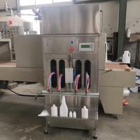 Machine de remplissage de liquide d'eau semi-automatique pour bouteilles en plastique 20l 5 gallons et machine à emballer