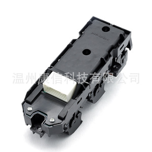 Nouveau 84040-33170 Interrupteur de lève-vitre en ABS pour Toyota Camry 2018-2019 - Product Image 1