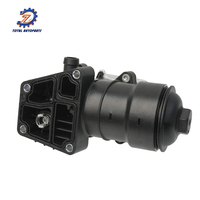 Boîtier de filtre à huile moteur et refroidisseur d'huile OEM 03L115389C 03L115389G pour Audi A1 A4 A6 A7 Q5 VW Skoda