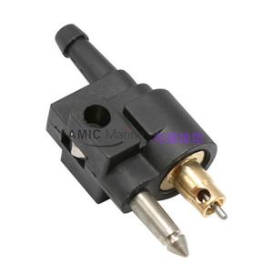 Connecteur de réservoir de carburant pour moteur hors-bord Yamaha 12/24L, raccord de conduite de carburant mâle pour moteur hors-bord 2 temps, état neuf pour bateaux - Product Image 3