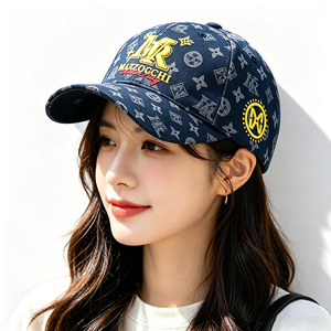 Luxury Jacquard Pattern Baseball Cap, <b>Navy</b> Blue with Gold Logo Embroidery, Casual Streetwear Sun <b>Hat</b> - Product Image 1