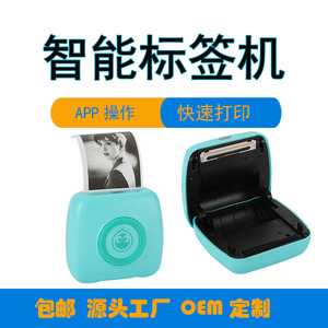 Mini <b>Thermal</b> <b>Label</b> <b>Printer</b> 58mm Rechargeable Battery For Home Photo Student Use - Product Image 5