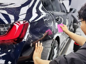 <span class=keywords><strong>Film</strong></span> de protection de peinture TPU anti-UV, résistant aux rayures, anti-jaunissement, hydrophobe, transparent brillant, pré-découpé PPF pour BMW X5 2021 - Product Image 2