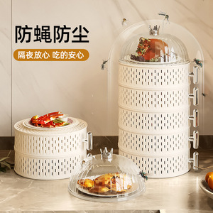 Multi Layer Food <b>Cover</b> <b>Plastic</b> Dustproof Fly Proof <b>Table</b> <b>Cover</b> For Kitchen Storage Summer Use 20-35L Capacity - Product Image 3