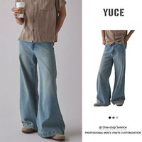 YUCE Vente en gros Jeans en denim pour hommes à logo personnalisé, denim délavé foncé, délavé à l'acide, coupe extra large, pli profond, MOQ 50 pièces