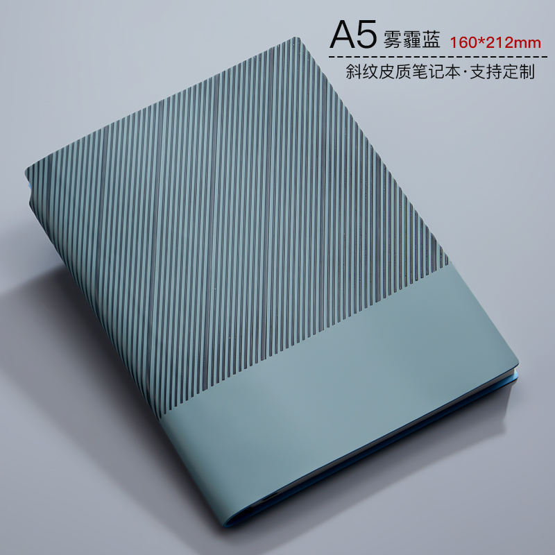 A5-haze blue