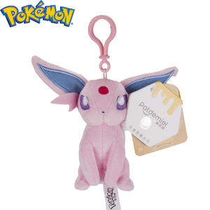 Auténtico Peluche Corto de Pokémon Pikachu, Eevee y Snorlax, Llavero, Colgante, Accesorio para <span class=keywords><strong>Mochila</strong></span>, Relleno de Algodón PP, 31cm-50cm de Altura - Product Image 5