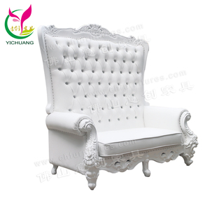 Sofá cama de cuero PU cuadrado de lujo moderno Royalty, tapicería de madera duradera para hoteles, eventos, bodas, silla King Queen - Product Image 3