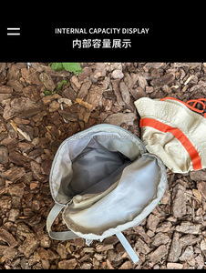 Sac à dos <span class=keywords><strong>de</strong></span> <span class=keywords><strong>randonnée</strong></span> sportif décontracté imperméable en polyester <span class=keywords><strong>grande</strong></span> capacité <span class=keywords><strong>20</strong></span>-35L pour toutes les saisons - Product Image 3