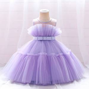 Nouvelle Robe Tutu en Tulle et Maille pour Filles, Style Princesse, pour Recital de Piano, Spectacle Scénique, Fête d'Anniversaire, Concours de Beauté, Tenue de Cérémonie Élégante - Product Image 2