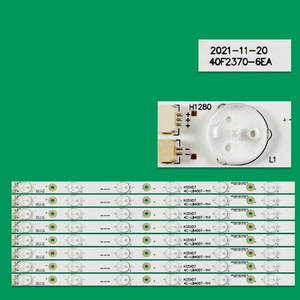 Bandes LED de rétroéclairage pour téléviseur HX-NO.2106 4C-LB400T-YH1 TCL 40F2370-6EA à utiliser pour LED40C720J Téléviseur LED 40 pouces Barre LED 398 mm - Product Image 1