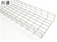 Échelle à câbles en treillis métallique galvanisé, panier à câbles antirouille, support de câbles industriel, couleur personnalisable pour salle IDC et usine