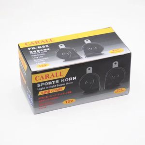 Bocina para Auto CARALL K85 Nueva de 12V, Diseño de Altavoz de 2 Vías en Aluminio Resistente, Sonido de Dos Tonos de 410db-510db, Color Personalizado - Product Image 2