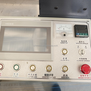 Máquina Automática de Corte y Cosido de Bolsas Tejidas de PP para una Línea de Producción de Alta Eficiencia - Product Image 4