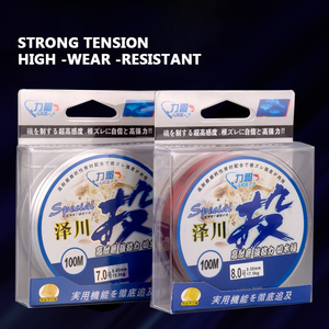 Vente en gros Nylon monofilament haute résistance 100m ligne <span class=keywords><strong>de</strong></span> pêche Super résistant à l'abrasion eau salée Nylon <span class=keywords><strong>Berkley</strong></span> ligne <span class=keywords><strong>de</strong></span> pêche - Product Image 5
