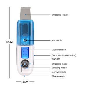 Nuevo Depurador de Piel, Exfoliante Facial, Pulverizador, Espátula Ultrasónica, Máquina para Eliminar Piel Muerta, Exfoliante de Piel - Product Image 2
