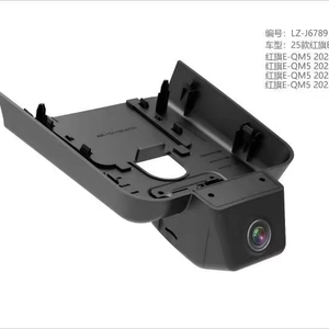 <span class=keywords><strong>C</strong></span>ámara para Vehículos Glint OEM ODM con 3 <span class=keywords><strong>C</strong></span>ámaras, 4k, WiFi, GPS, Grabador de Conducció<span class=keywords><strong>n</strong></span> para Taxi, DVR, Monitoreo de Estacionamiento, HDR, Lente de Privacidad - Product Image 1
