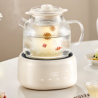 Bouilloire Électrique Entièrement Automatique Multifonctionnelle avec Contrôle de Température, en Verre Borosilicate, 1.6-2.0L, pour la Maison et l'Extérieur