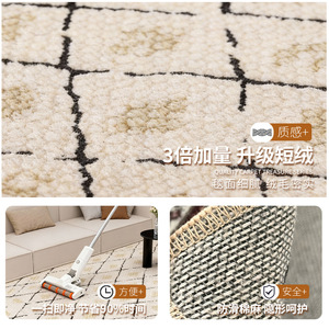 EIFFEL HOME Alfombra para sala de estar con diseño de rayas, fibra de poliéster, resistente al agua, resistente a las manchas, fácil de limpiar, estilo nórdico - Product Image 2