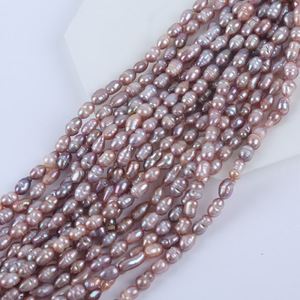 Perlas Naturales de Agua Dulce al por Mayor, Forma de Metro, 18cm, 5-6mm, Color Morado, Blanco y Rosa, Accesorios para Joyería DIY - Product Image 4