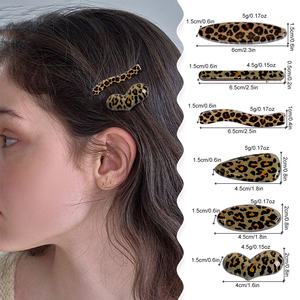 กิ๊บติดผมลายเสือดาวสีน้ำตาลกาแฟ กิ๊บปากเป็ดทรงเรขาคณิตสีสันตัดกัน ชุดกิ๊บติดผม ขายส่งอุปกรณ์เสริมผม - Product Image 2