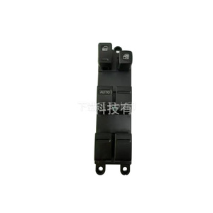Nissan Sentra B15 Window Lift <b>Switch</b> 25401-3S400 Left Front Electric <b>12V</b> Auto <b>Switch</b> - Product Image 1
