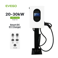 Estación de Carga para Vehículos Eléctricos EVEGO IP55, Certificación TUV, Carga Rápida, Uso Público, 20kW a 40kW, Cargador EVSE de Pared para Exteriores
