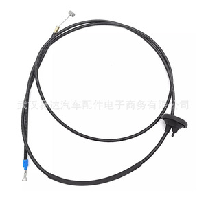 Mercedes Benz Hood Pull Cable 6397500359 Rubber Insulated Steel <b>Wire</b> Throttle <b>Control</b> Cable For Car Accessories - Product Image 1
