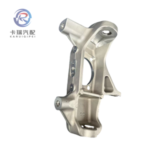 Moyeu de roue de suspension, axe d'articulation de direction avant gauche pour Mclaren 570S,540C,13B1201CP,13BA100CP,13B1195CP,OEM - Product Image 3