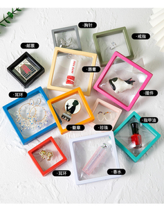 Boîte de présentation de bijoux portable en <span class=keywords><strong>film</strong></span> PE, multi-couleurs et tailles, avec tiroir suspendu, modèle 2026 - Product Image 1