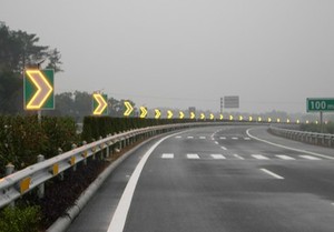 Signalisation de <span class=keywords><strong>passage</strong></span> pour piétons Cadsolar, avertissement de circulation, alimentée par énergie solaire, LED jaune clignotante, flèche de <span class=keywords><strong>passage</strong></span> pour piétons, indice de protection IP54, éclairage de 200 heures - Product Image 5