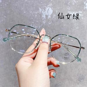Rose Gold <b>Metal</b> <b>Frame</b> Oval Glasses Anti Blue Light Women's Myopia Eyewear Extra Wide Face Shape Match - Product Image 2