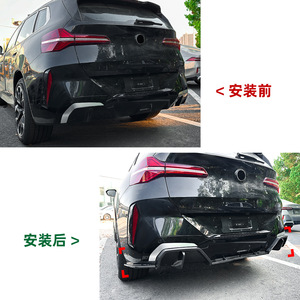 Amp-Z Rear Lip Spoiler Corner <b>Wrap</b> Piano <b>Black</b> Carbon Fiber Texture Matte Finish For Bmw X3 G45 M Sport 2024 2025 Tuning Style - Product Image 4