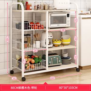 IStapromo Gifts Stainless Steel Kitchen Shelves Multifunctional Floor-standing Cookware Storage Shelves Multi-layer Storage <b>Rack</b> - Product Image 3