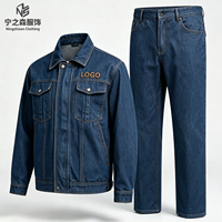 Ensemble uniforme d'été en jean pour homme : veste et pantalon en denim personnalisés, manches longues, directement de l'usine