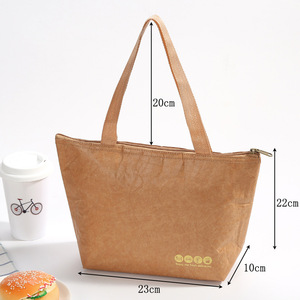 Bolsa de almuerzo térmica plegable Papel <span class=keywords><strong>Dubon</strong></span> Película de aluminio Comida Mochila impermeable personalizada Mochila aislada - Product Image 4